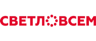 ООО «Светло Всем»