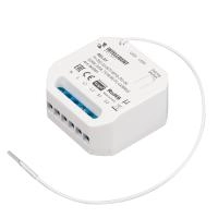INTELLIGENT ARLIGHT Релейный модуль TY-702-72-WTI-WTO-PS-IN (230V, 2x5A, TUYA Wi-Fi, 433Mhz) (IARL, IP20 Пластик, 3 года) INTELLIGENT ARLIGHT Релейный модуль TY-702-72-WTI-WTO-PS-IN (230V, 2x5A, TUYA Wi-Fi, 433Mhz) (IARL, IP20 Пластик, 3 года)