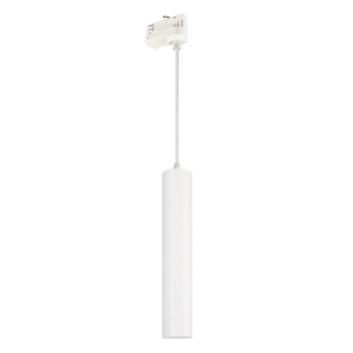 Светильник LGD-PIPE-TRACK-HANG-4TR-R50-9W Warm3000 (WH, 40 deg, 230V) (Arlight, IP20 Металл, 3 года)