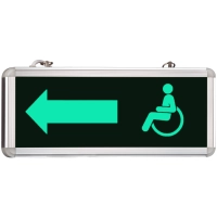 Светильник "Световой указатель", MBD-200 Е36, 220V 3W LED зеленого цвета, серый