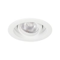 Светильник MS-VORTEX-BUILT-R90-12W Warm3000 (WH-WH, 40 deg, 230V) (Arlight, IP20 Металл, 5 лет) Светильник MS-VORTEX-BUILT-R90-12W Warm3000 (WH-WH, 40 deg, 230V) (Arlight, IP20 Металл, 5 лет)