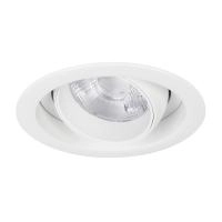 Светильник MS-VORTEX-BUILT-R135-30W Day4000 (WH-WH, 17 deg, 230V) (Arlight, IP20 Металл, 5 лет) Светильник MS-VORTEX-BUILT-R135-30W Day4000 (WH-WH, 17 deg, 230V) (Arlight, IP20 Металл, 5 лет)
