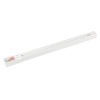 Блок питания ARV-SP-48200-MAG-VIBE-PFC-WH (48V, 4.2A, 200W) (Arlight, IP20 Металл, 5 лет) Блок питания ARV-SP-48200-MAG-VIBE-PFC-WH (48V, 4.2A, 200W) (Arlight, IP20 Металл, 5 лет)