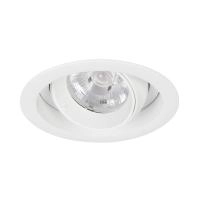Светильник MS-VORTEX-BUILT-R110-20W Day4000 (WH-WH, 20 deg, 230V) (Arlight, IP20 Металл, 5 лет) Светильник MS-VORTEX-BUILT-R110-20W Day4000 (WH-WH, 20 deg, 230V) (Arlight, IP20 Металл, 5 лет)