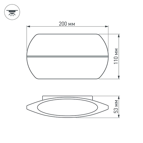 Светильник SP-Wall-200WH-Vase-12W Day White (Arlight, IP54 Металл, 3 года) Светильник SP-Wall-200WH-Vase-12W Day White (Arlight, IP54 Металл, 3 года)