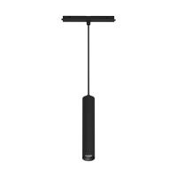 Светильник MAG-ORIENT-SPOT-HANG-R45-12W Warm3000 (BK, 24 deg, 48V) (Arlight, IP20 Металл, 3 года)