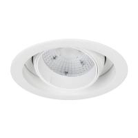 Светильник MS-VORTEX-BUILT-R135-30W Day4000 (WH-WH, 50 deg, 230V) (Arlight, IP20 Металл, 5 лет) Светильник MS-VORTEX-BUILT-R135-30W Day4000 (WH-WH, 50 deg, 230V) (Arlight, IP20 Металл, 5 лет)