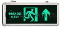 Аварийный светильник "Световой указатель Выход/Наверх" MBD-200 E45