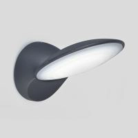 Настенный светильник Lutec, Темно-серый, Модерн, W1896-3K Gr