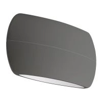 Светильник SP-WALL-VASE-S200x110-2x6W Day4000 (GR, 120 deg, 230V) (Arlight, IP54 Металл, 3 года) Светильник SP-WALL-VASE-S200x110-2x6W Day4000 (GR, 120 deg, 230V) (Arlight, IP54 Металл, 3 года)