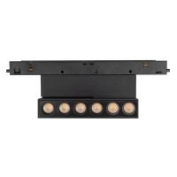 Светильник MAG-ORIENT-DOTS-FOLD-S195-6W Warm3000 (BK, 30 deg, 48V, DALI) (Arlight, IP20 Металл, 3 года)