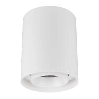 Светильник SP-FOCUS-R132-24W Warm3000 (WH, 15 deg, 230V) (Arlight, IP54 Металл, 5 лет) Светильник SP-FOCUS-R132-24W Warm3000 (WH, 15 deg, 230V) (Arlight, IP54 Металл, 5 лет)