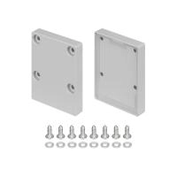 Заглушка IP-LINE-4050 SILVER глухая (Arlight, Металл) Заглушка IP-LINE-4050 SILVER глухая (Arlight, Металл)