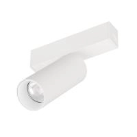 Светильник MAG-SPOT-25-R90-9W Warm3000 (WH, 30 deg, 24V) (Arlight, IP20 Металл, 3 года) Светильник MAG-SPOT-25-R90-9W Warm3000 (WH, 30 deg, 24V) (Arlight, IP20 Металл, 3 года)