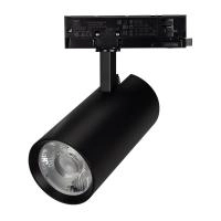 Светильник LGD-GERA-4TR-R90-30W Warm3000 (BK, 24 deg, 230V) (Arlight, IP20 Металл, 5 лет)
