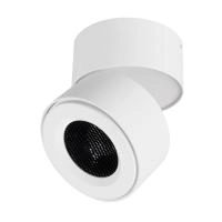 Светильник SP-POINT-SURFACE-R85-12W Warm3200-MIX (WH, 36 deg, 230V) (Arlight, IP20 Металл, 5 лет) Светильник SP-POINT-SURFACE-R85-12W Warm3200-MIX (WH, 36 deg, 230V) (Arlight, IP20 Металл, 5 лет)