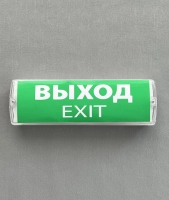 Светильник "Световой указатель", WC2500 Е-07, 220V 4W  IP65, корпус белый