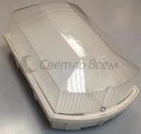 Светильник GL–VEGA–15