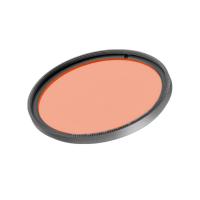 Светофильтр LGD-ARTIFACT-COLORFUL-FIX-ZOOM-R65 (BK-PK) (Arlight, Металл) Светофильтр LGD-ARTIFACT-COLORFUL-FIX-ZOOM-R65 (BK-PK) (Arlight, Металл)