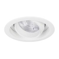Светильник MS-VORTEX-BUILT-R135-30W Warm3000 (WH-WH, 17 deg, 230V) (Arlight, IP20 Металл, 5 лет) Светильник MS-VORTEX-BUILT-R135-30W Warm3000 (WH-WH, 17 deg, 230V) (Arlight, IP20 Металл, 5 лет)