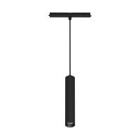 Светильник MAG-ORIENT-SPOT-HANG-R45-12W Day4000 (BK, 24 deg, 48V) (Arlight, IP20 Металл, 3 года)