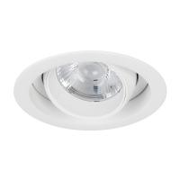 Светильник MS-VORTEX-BUILT-R135-30W Warm3000 (WH-WH, 30 deg, 230V) (Arlight, IP20 Металл, 5 лет) Светильник MS-VORTEX-BUILT-R135-30W Warm3000 (WH-WH, 30 deg, 230V) (Arlight, IP20 Металл, 5 лет)