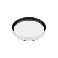 Насадка LGD-ARTIFACT-OVAL-LENS-R65 (WH) (Arlight, Металл)