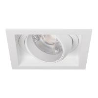 Светильник MS-VORTEX-BUILT-S140x140-30W Warm3000 (WH-WH, 17 deg, 230V) (Arlight, IP20 Металл, 5 лет)