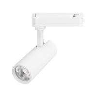 Светильник LGD-GERA-2TR-R55-10W Warm3000 (WH, 36 deg, 230V) (Arlight, IP20 Металл, 5 лет)