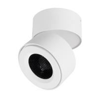 Светильник SP-POINT-SURFACE-R85-12W Warm3200-MIX (WH, 36 deg, 230V) (Arlight, IP20 Металл, 5 лет) Светильник SP-POINT-SURFACE-R85-12W Warm3200-MIX (WH, 36 deg, 230V) (Arlight, IP20 Металл, 5 лет)