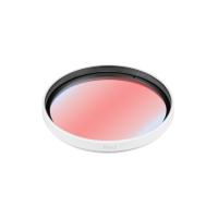 Светофильтр LGD-ARTIFACT-COLORFUL-FIX-ZOOM-R65 (WH-RD) (Arlight, Металл)