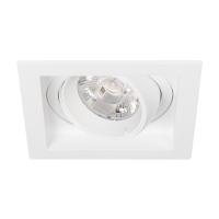 Светильник MS-VORTEX-BUILT-S117x117-20W Day4000 (WH-WH, 20 deg, 230V) (Arlight, IP20 Металл, 5 лет)