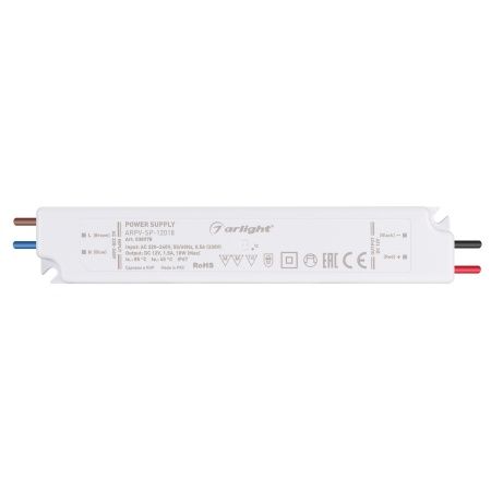 Блок питания ARPV-SP-12018 (12V, 1.5A, 18W) (Arlight, IP67 Пластик, 5 лет)