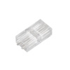 Коннектор прямой для ленты ARL-15x6.5mm (Arlight, Пластик) Коннектор прямой для ленты ARL-15x6.5mm (Arlight, Пластик)