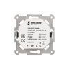 INTELLIGENT ARLIGHT Роторная панель TRIAC-601-33-DIM-PD-IN (230V, 1x1A, Механизм) (IARL, IP20 Металл, 3 года)