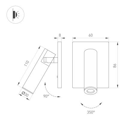 Светильник SP-READER-S60x86-3W Warm3000 (WH, 20 deg, 230V) (Arlight, IP20 Металл, 3 года)