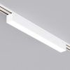 Светильник MAG-VIBE-FLAT-L293-12W Warm3000 (WH, 100 deg, 48V) (Arlight, IP20 Металл, 5 лет)