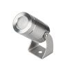 Светильник KT-WATER-R32-4W RGBW (SL, 30 deg, 12V) (Arlight, IP68 Металл, 3 года) Светильник KT-WATER-R32-4W RGBW (SL, 30 deg, 12V) (Arlight, IP68 Металл, 3 года)