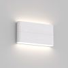 Светильник SP-Wall-170WH-Flat-12W Day White (Arlight, IP54 Металл, 3 года) Светильник SP-Wall-170WH-Flat-12W Day White (Arlight, IP54 Металл, 3 года)