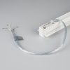 Трек встраиваемый MAG-TRACK-2538-FDW-1000 (WH, 5LN) (Arlight, IP20 Металл, 3 года)