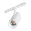 Светильник MAG-ORIENT-SPOT-ZOOM-R65-15W Warm3000 (WH, 34-60 deg, 48V, DALI) (Arlight, IP20 Металл, 5 лет)