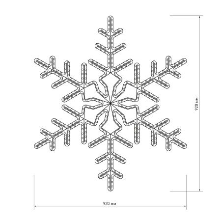 Фигура ARD-SNOWFLAKE-M3-920x920-432LED White (230V, 27W) (Ardecoled, IP65) Фигура ARD-SNOWFLAKE-M3-920x920-432LED White (230V, 27W) (Ardecoled, IP65)