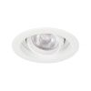 Светильник MS-VORTEX-BUILT-R90-12W Day4000 (WH-WH, 40 deg, 230V) (Arlight, IP20 Металл, 5 лет) Светильник MS-VORTEX-BUILT-R90-12W Day4000 (WH-WH, 40 deg, 230V) (Arlight, IP20 Металл, 5 лет)