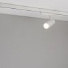 Светильник LGD-GERA-4TR-R55-10W Warm3000 (WH, 15 deg, 230V) (Arlight, IP20 Металл, 5 лет)