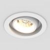 Светильник MS-VORTEX-BUILT-R110-20W Warm3000 (WH-WH, 20 deg, 230V) (Arlight, IP20 Металл, 5 лет) Светильник MS-VORTEX-BUILT-R110-20W Warm3000 (WH-WH, 20 deg, 230V) (Arlight, IP20 Металл, 5 лет)