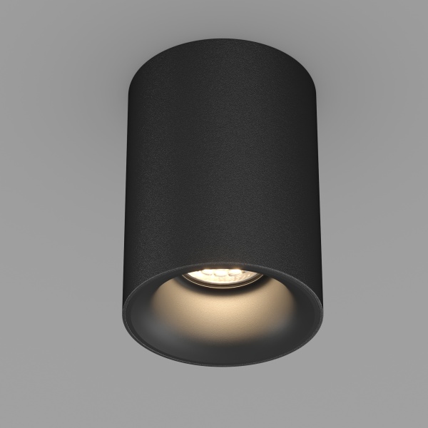 Светильник SP-SALT-R75-8W Warm3000 (BK, 40 deg, 230V) (Arlight, IP44 Металл, 5 лет)