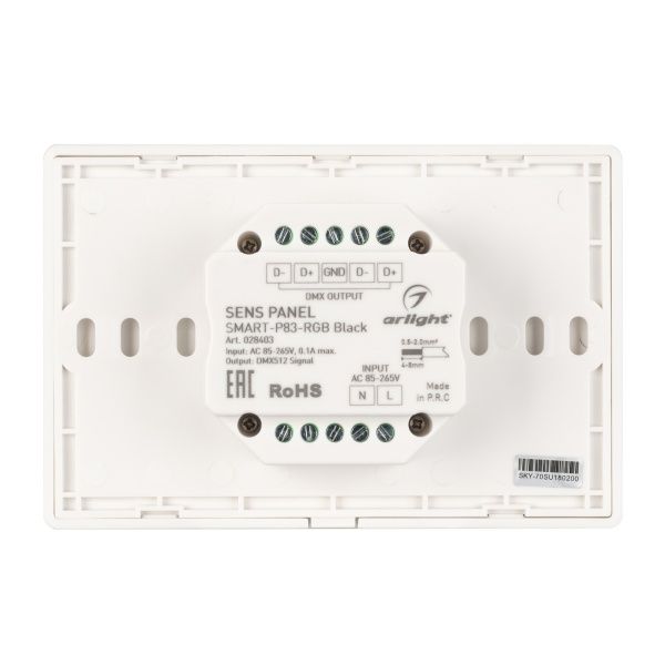 Панель Sens SMART-P83-RGB Black (230V, 4 зоны, 2.4G) (Arlight, IP20 Пластик, 5 лет) Панель Sens SMART-P83-RGB Black (230V, 4 зоны, 2.4G) (Arlight, IP20 Пластик, 5 лет)