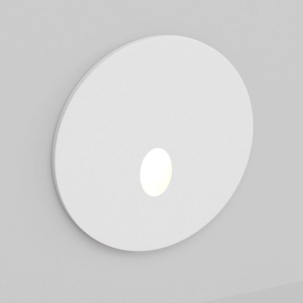 Светильник LT-GAP-R70-3W Warm3000 (WH, 30 deg) (Arlight, IP65 Металл, 3 года)