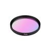 Светофильтр LGD-ARTIFACT-COLORFUL-FIX-ZOOM-R65 (BK-PK) (Arlight, Металл)