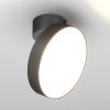 Светильник SP-RONDO-FLAP-R210-20W Day4000 (BK, 110 deg) (Arlight, IP40 Металл, 3 года)